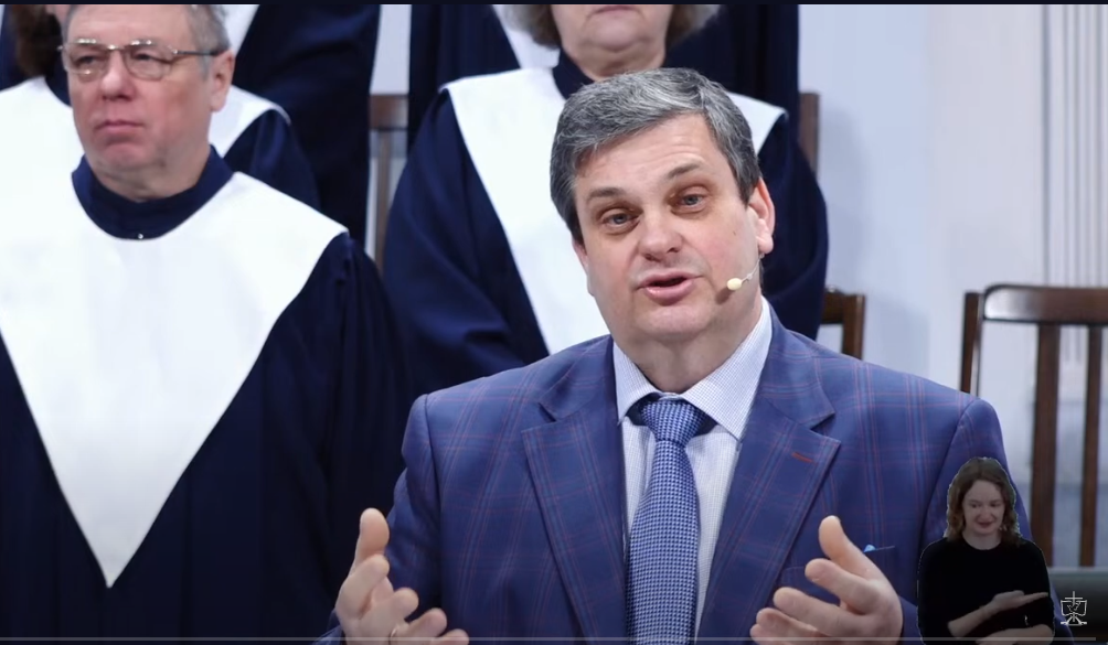Богослужения онлайн