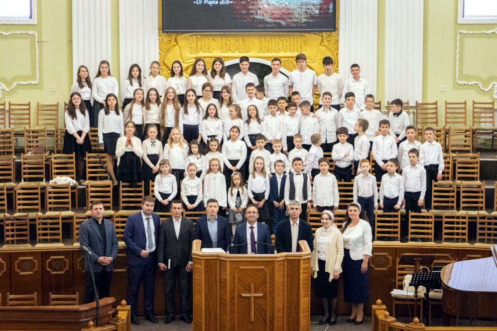 Богослужения онлайн